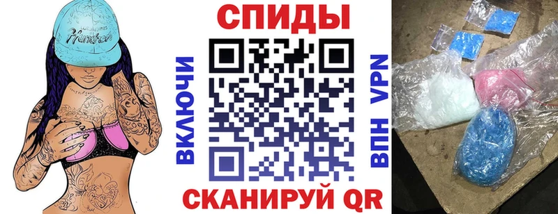 Amphetamine 98%  Купить закладки  Опочка 