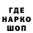 Амфетамин VHQ Kazim Kolobanov