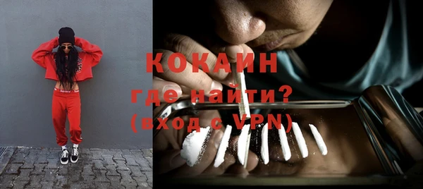 амф Белокуриха
