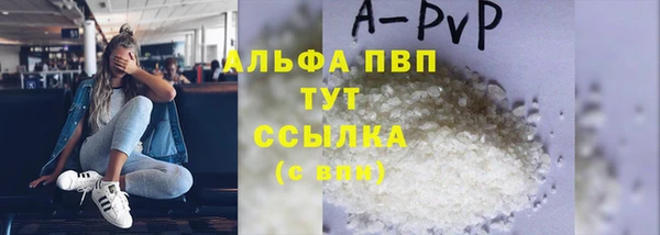COCAINE Беломорск