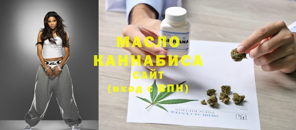 амф Белокуриха