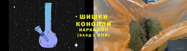 COCAINE Беломорск