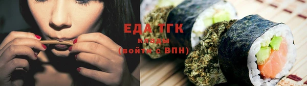 COCAINE Беломорск