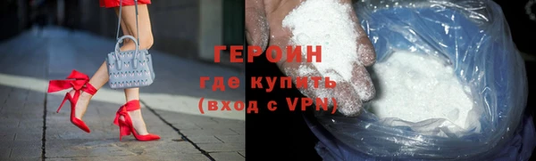 COCAINE Беломорск