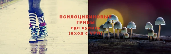 COCAINE Беломорск