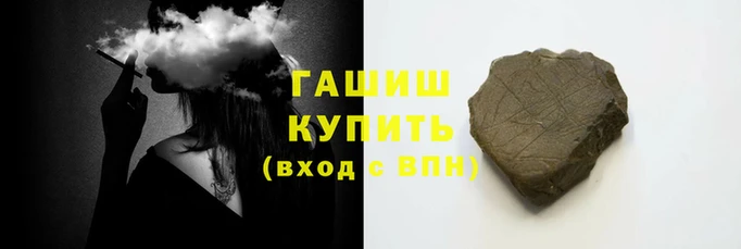 амф Белокуриха