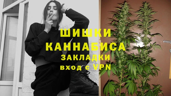 COCAINE Беломорск