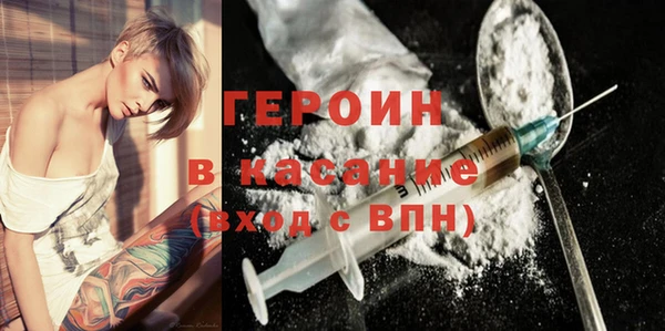 COCAINE Беломорск