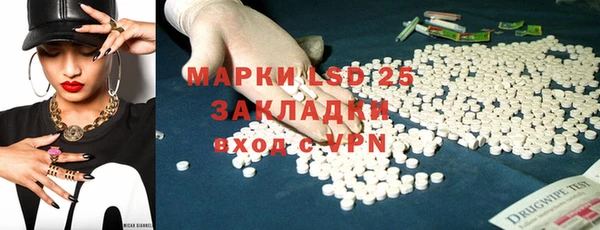 амф Белоозёрский
