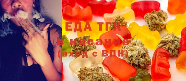 COCAINE Беломорск