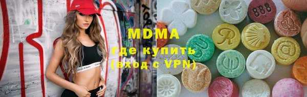 COCAINE Беломорск