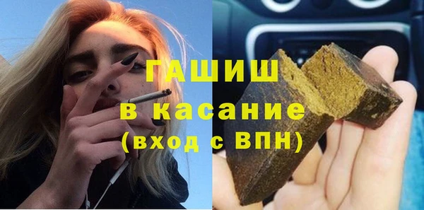 COCAINE Беломорск