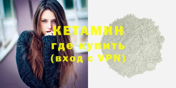 амф Белоозёрский